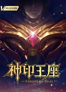 巴黎两日情