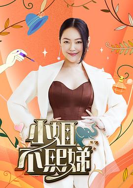 爱无对立