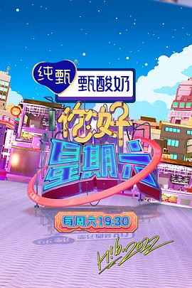 市政大厅