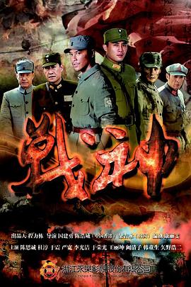爱存在