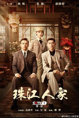 爱在初心