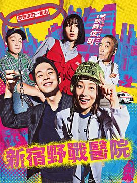 巴克叔叔