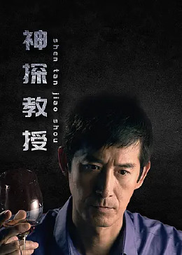 无效申请