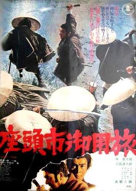 帝国时代 上