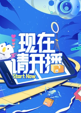 爱若此时