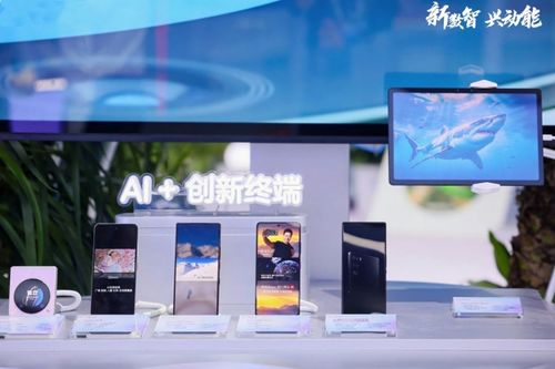 中興通訊攜“AI for All”亮相數字中國峰會，展終端創新實力與5G通信技術服務新高度