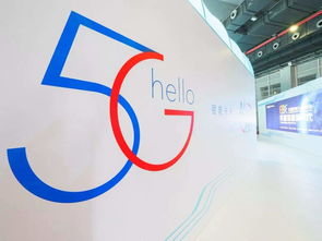 5G套餐即將開售，世界5G版圖將被重塑，中國5G或成全球王者