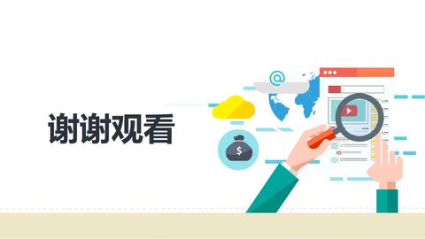 學霸之路 寒假軟件開發免費學習指南