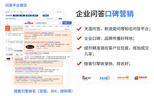 愛采購排名王重磅上線，中國材料網(wǎng)運(yùn)營神器重塑網(wǎng)頁設(shè)計(jì)新高度